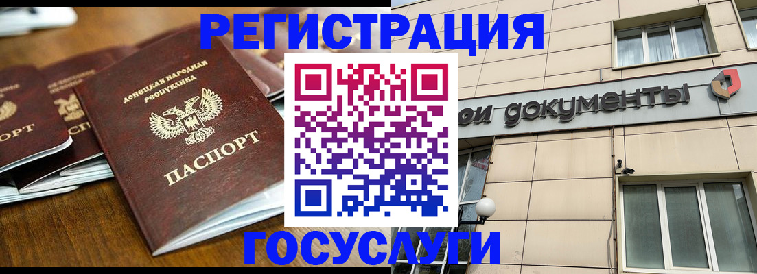 найти адрес прописки в Кольчугино